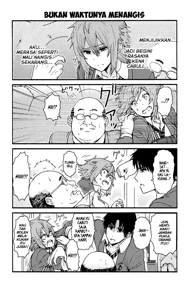Chapter 61 - halaman 7