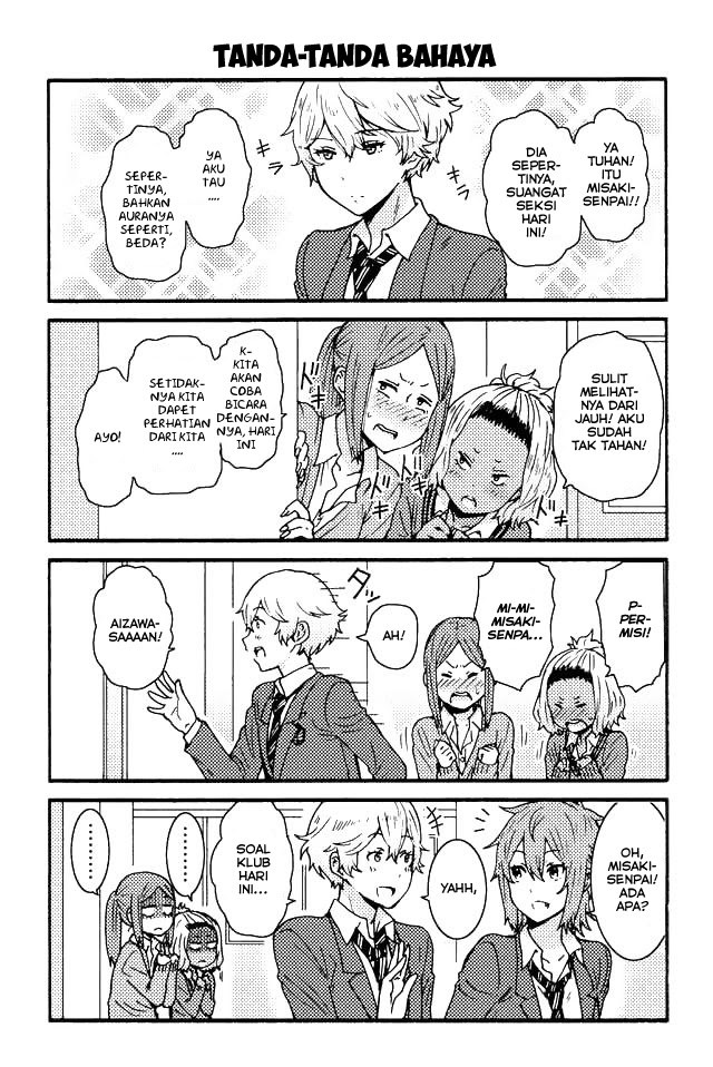Chapter 51 - halaman 2