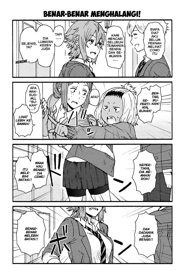 Chapter 51 - halaman 3