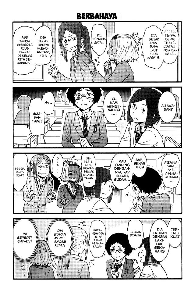Chapter 51 - halaman 5