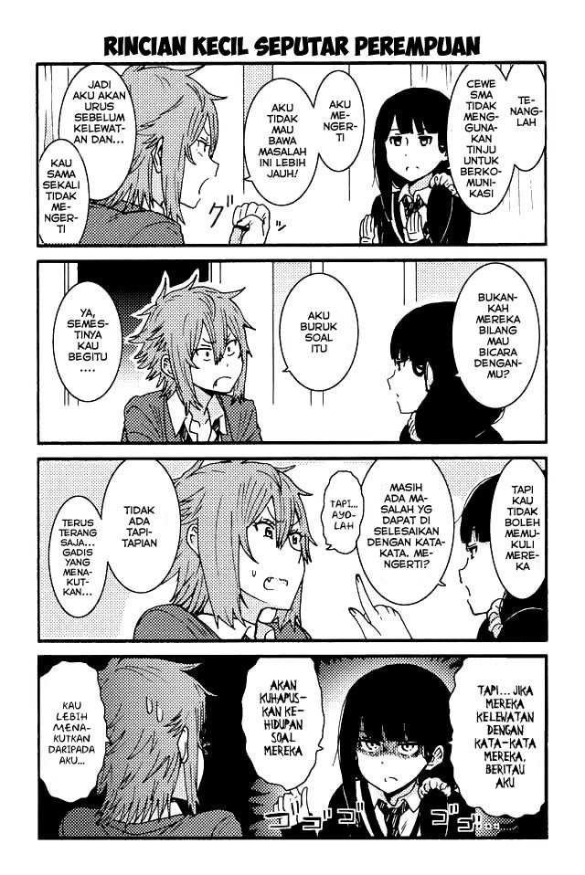 Chapter 51 - halaman 8