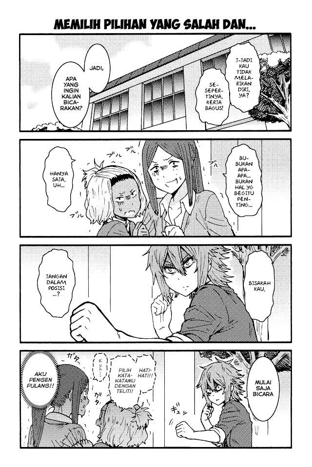 Chapter 51 - halaman 9