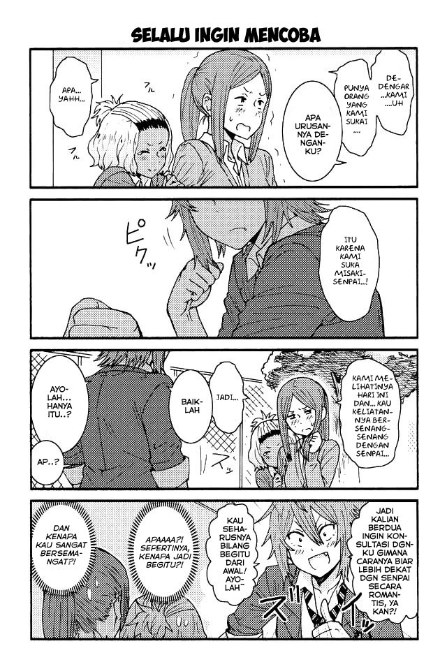Chapter 51 - halaman 10