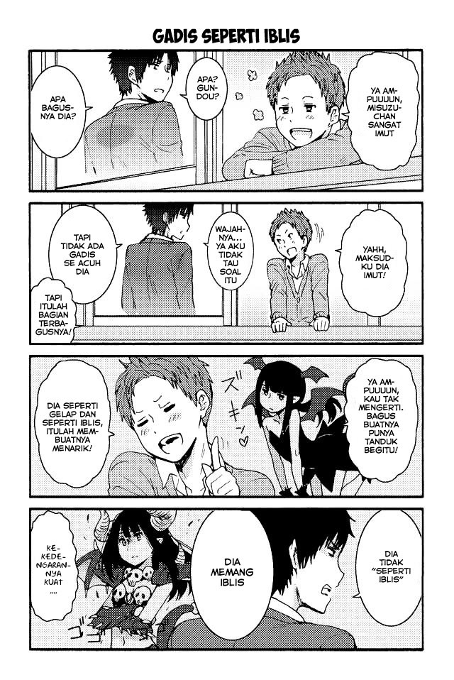 Chapter 31 - halaman 3