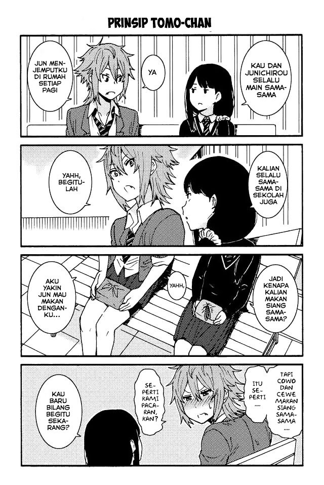 Chapter 11 - halaman 5
