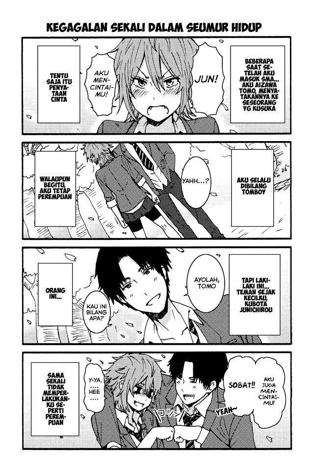 Chapter 1 - halaman 3