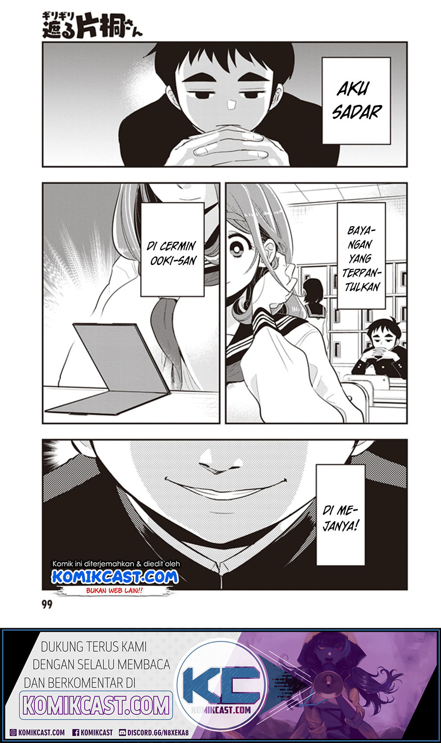 Chapter 24 - halaman 3