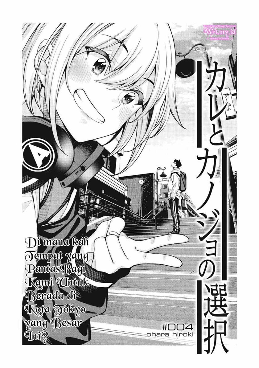 Chapter 4 - halaman 5