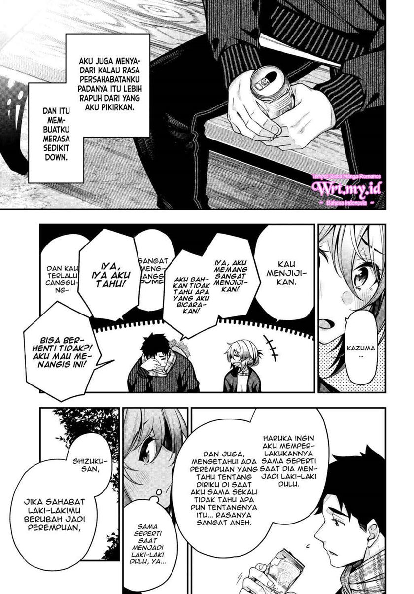 Chapter 3 - halaman 15