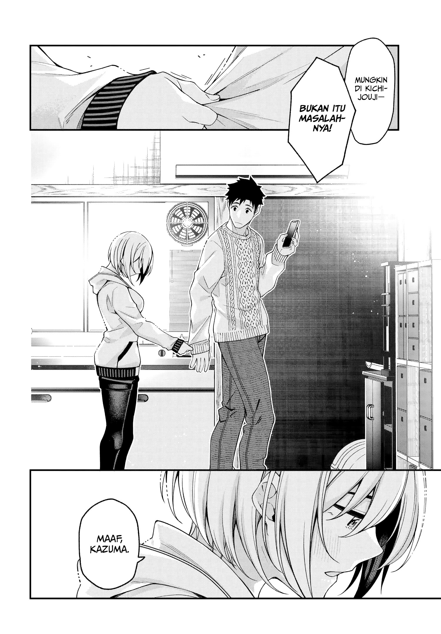 Chapter 2 - halaman 24