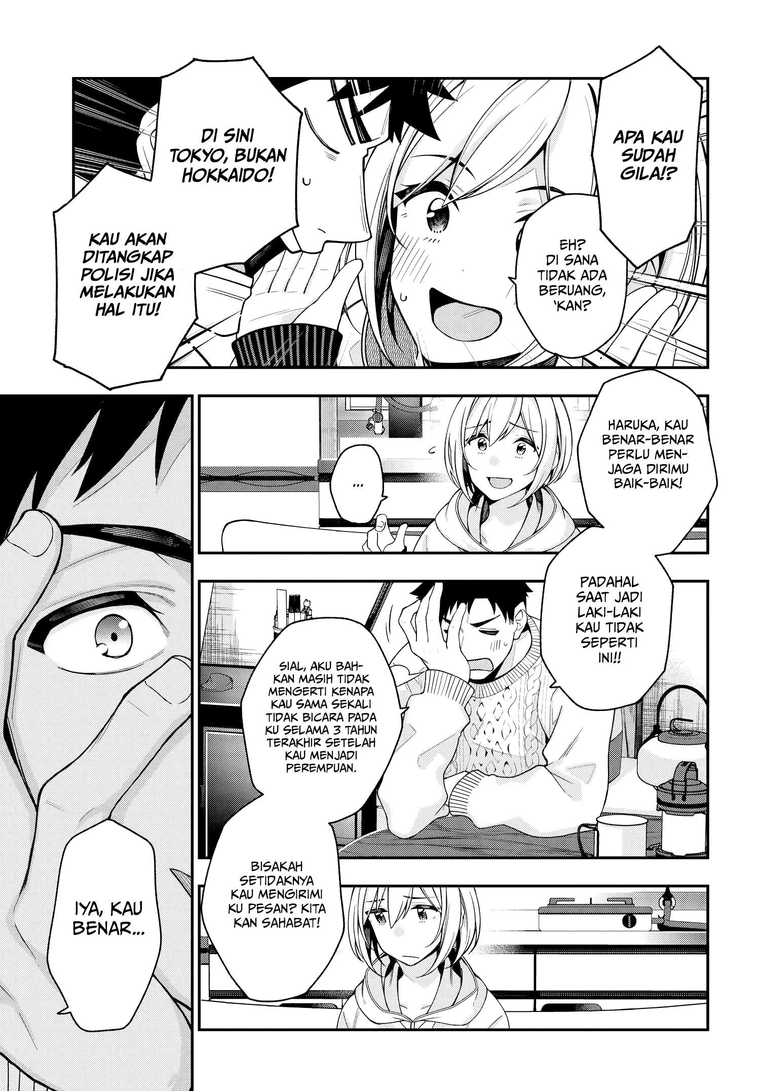 Chapter 2 - halaman 29