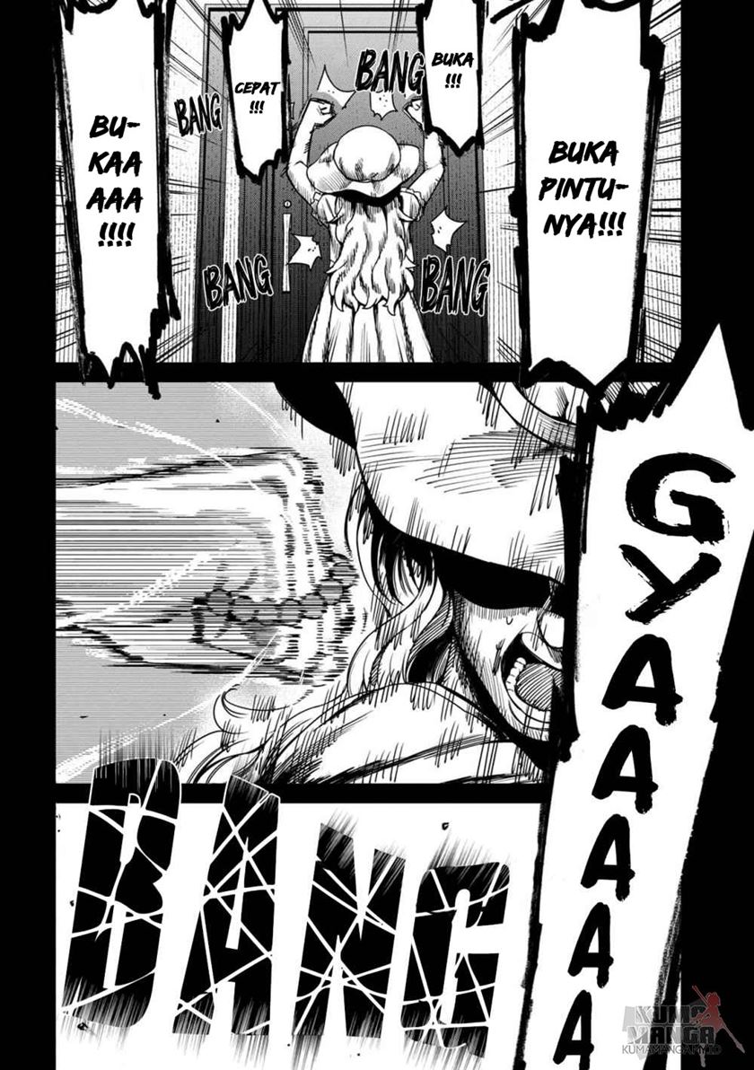 Chapter 4 - halaman 17