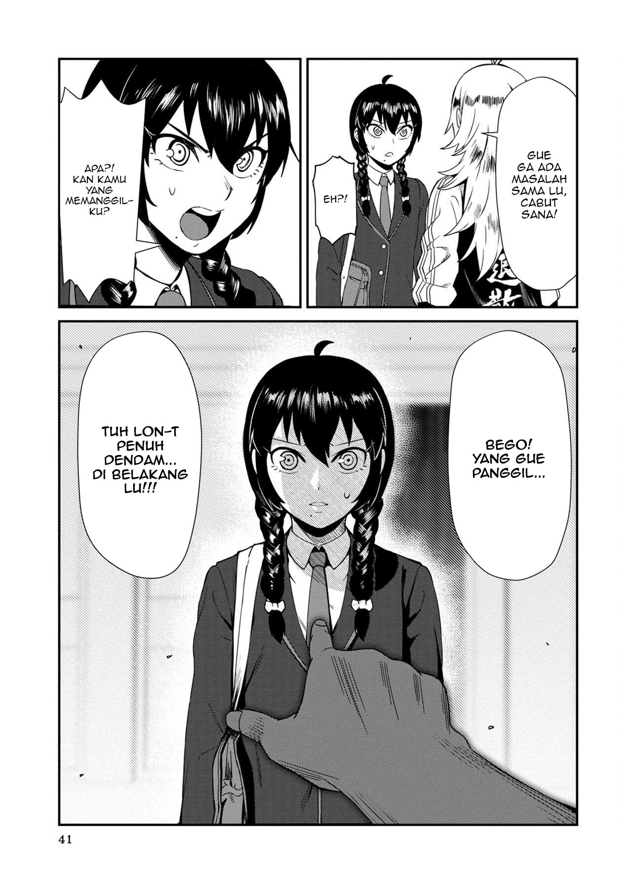 Chapter 3 - halaman 4