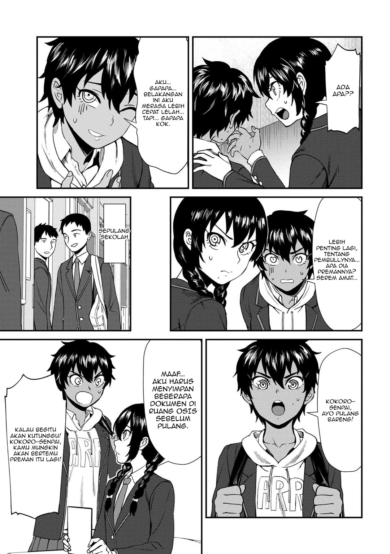 Chapter 2 - halaman 12