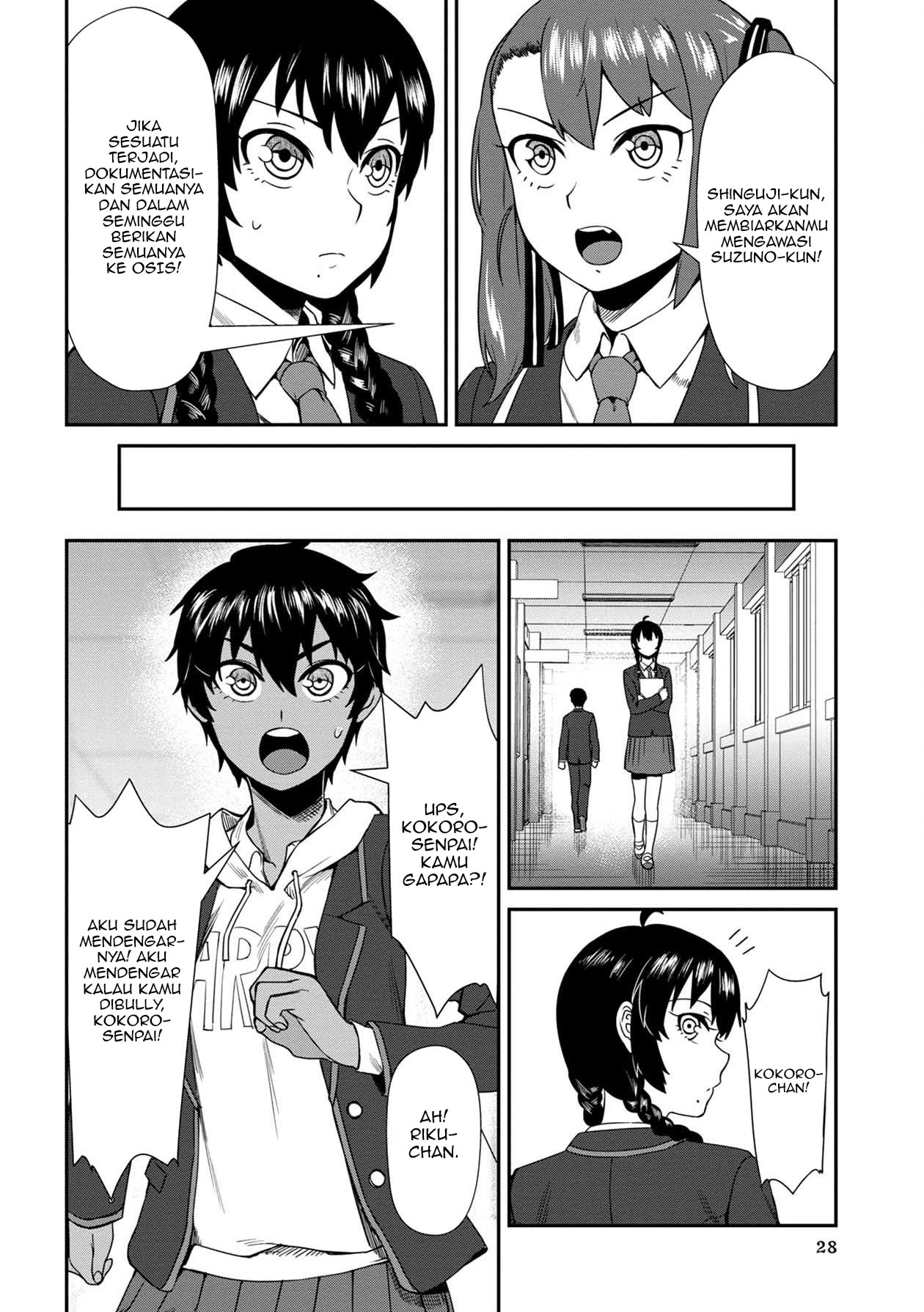 Chapter 2 - halaman 9