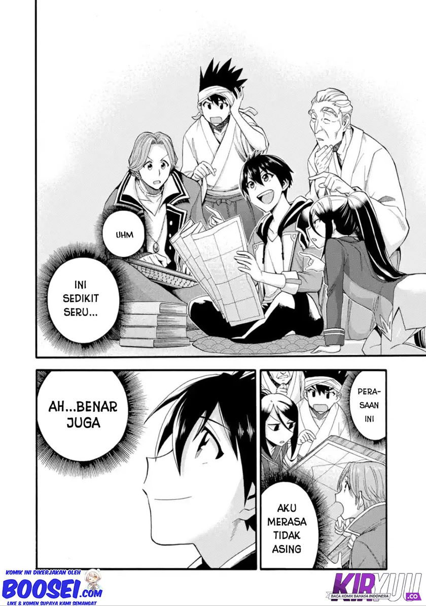 Chapter 8 - halaman 33