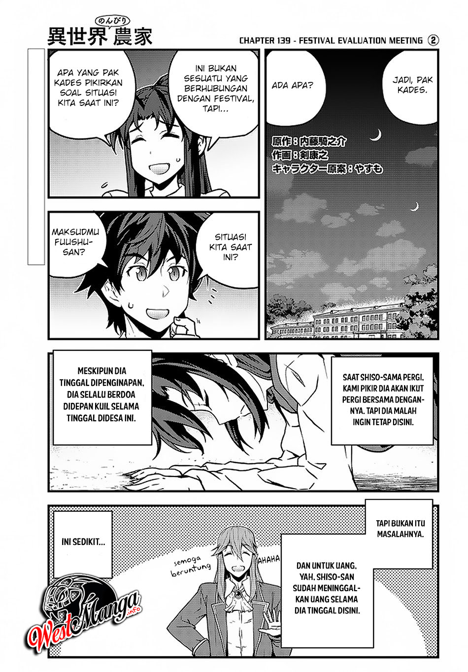 Chapter 139 - halaman 3