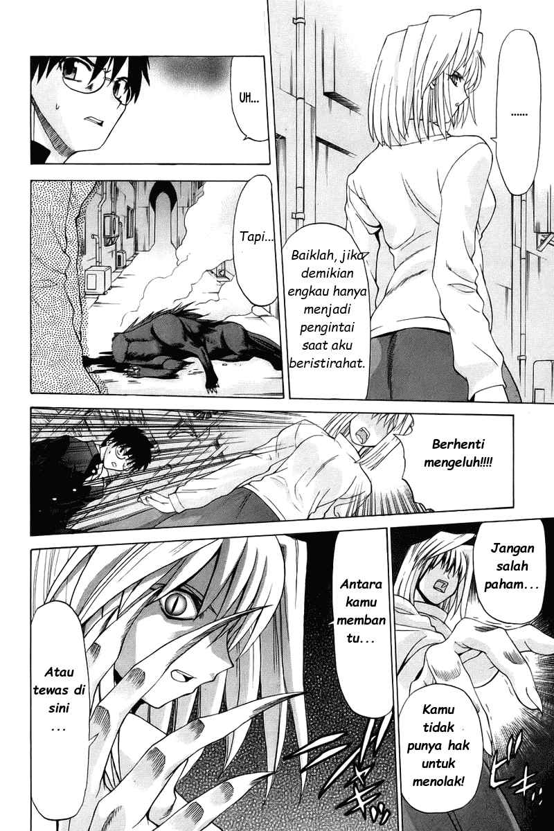 Chapter 3 - halaman 23