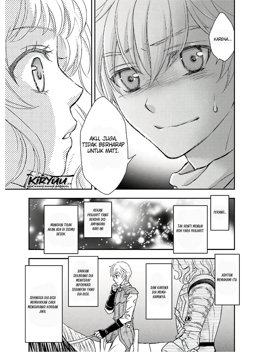 Chapter 12 - halaman 25