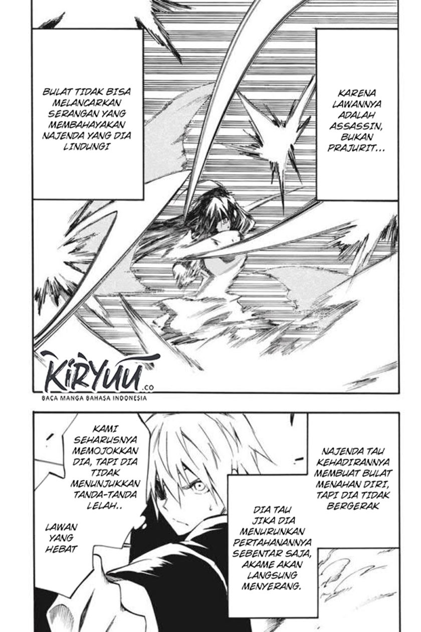 Chapter 52 - halaman 12