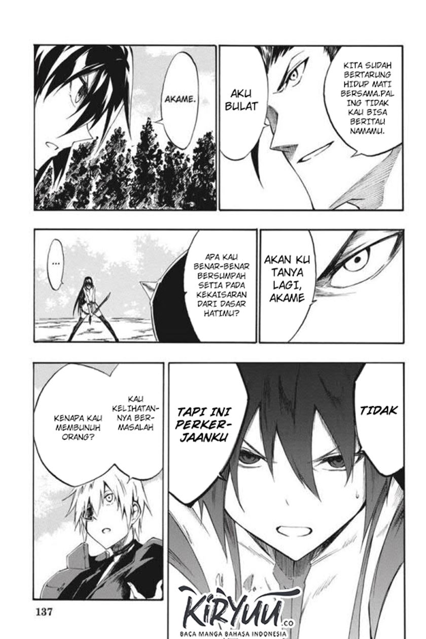 Chapter 52 - halaman 20