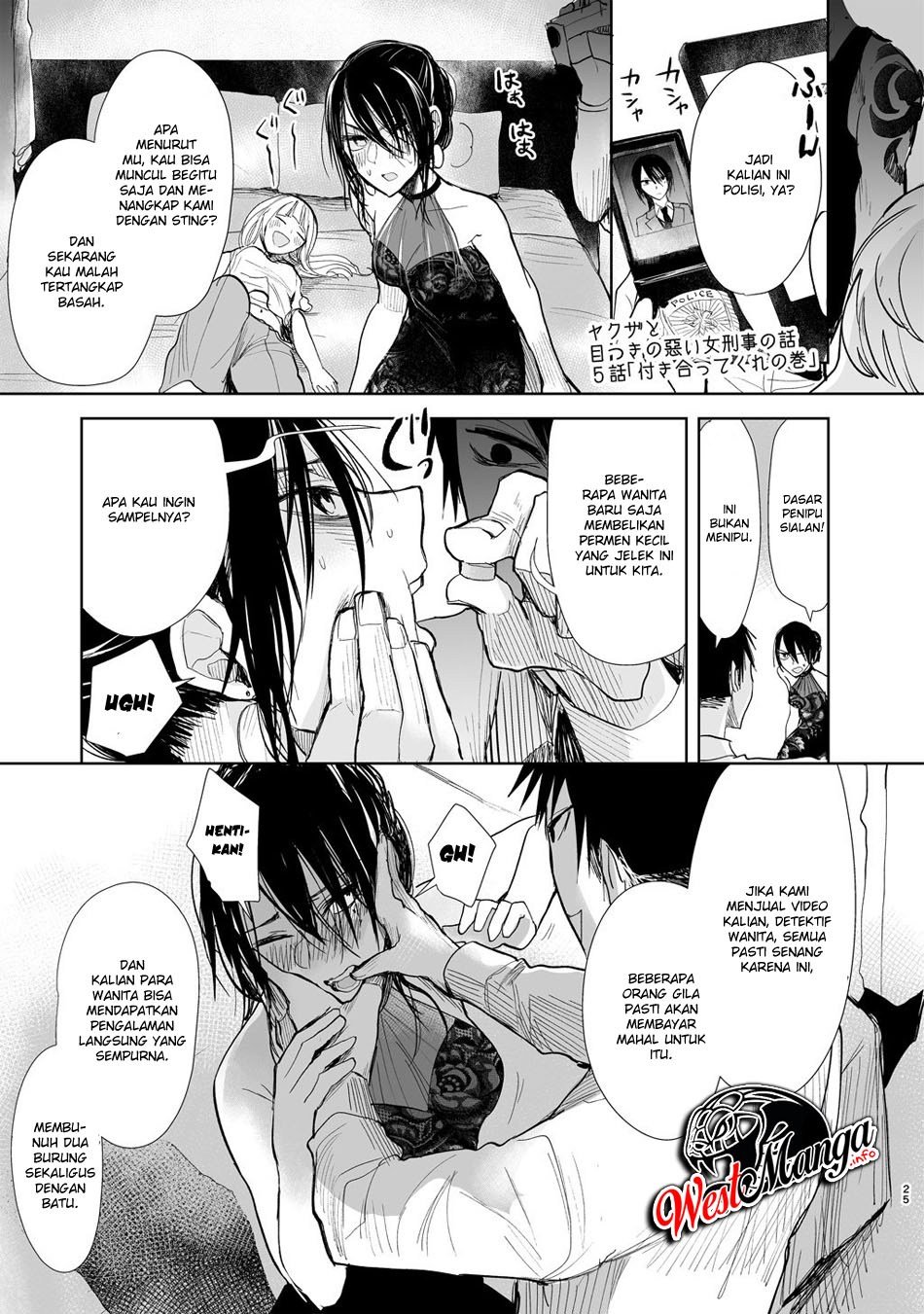 Chapter 5.1 - halaman 4