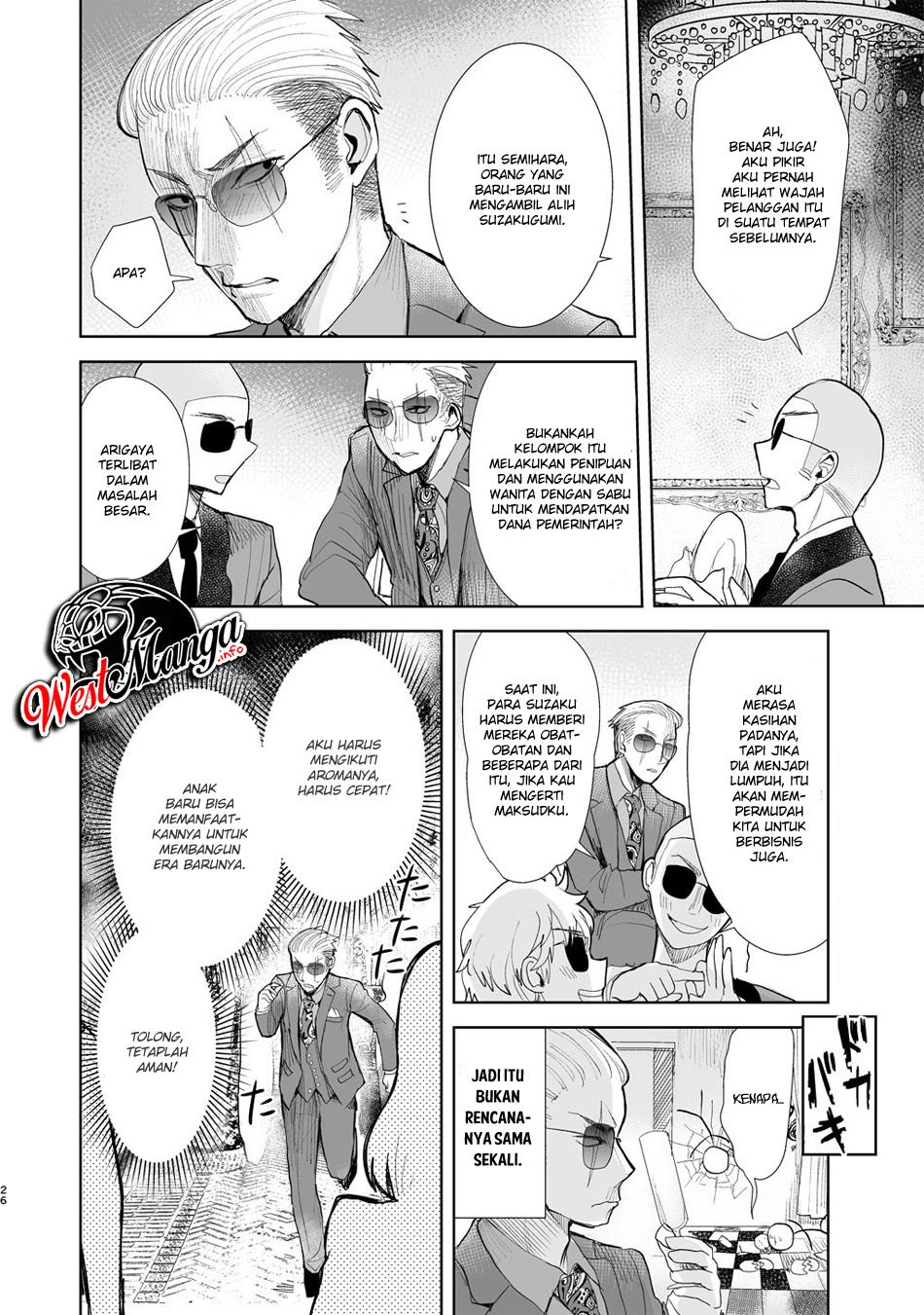 Chapter 5.1 - halaman 5