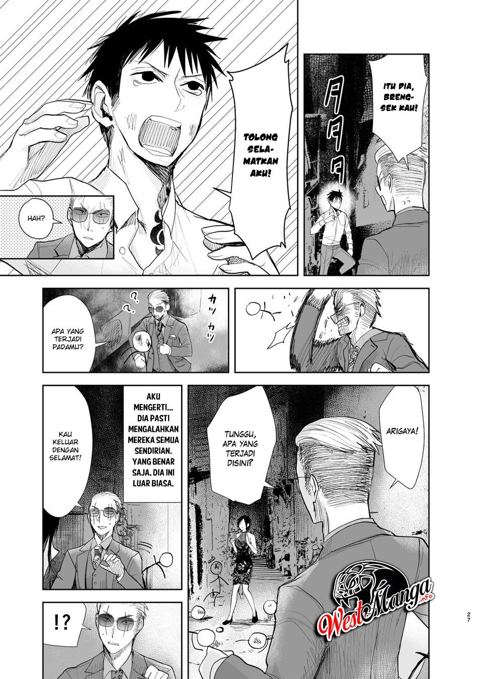 Chapter 5.1 - halaman 6