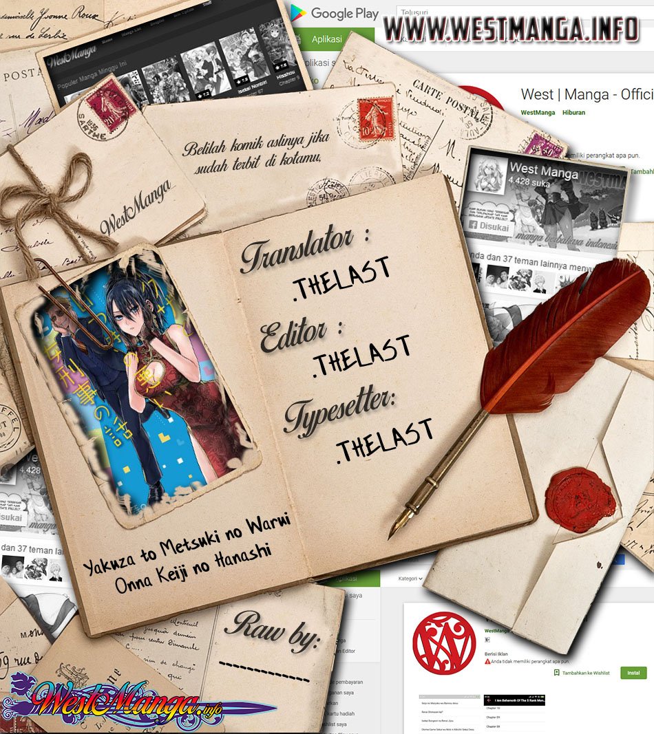 Chapter 3 - halaman 4