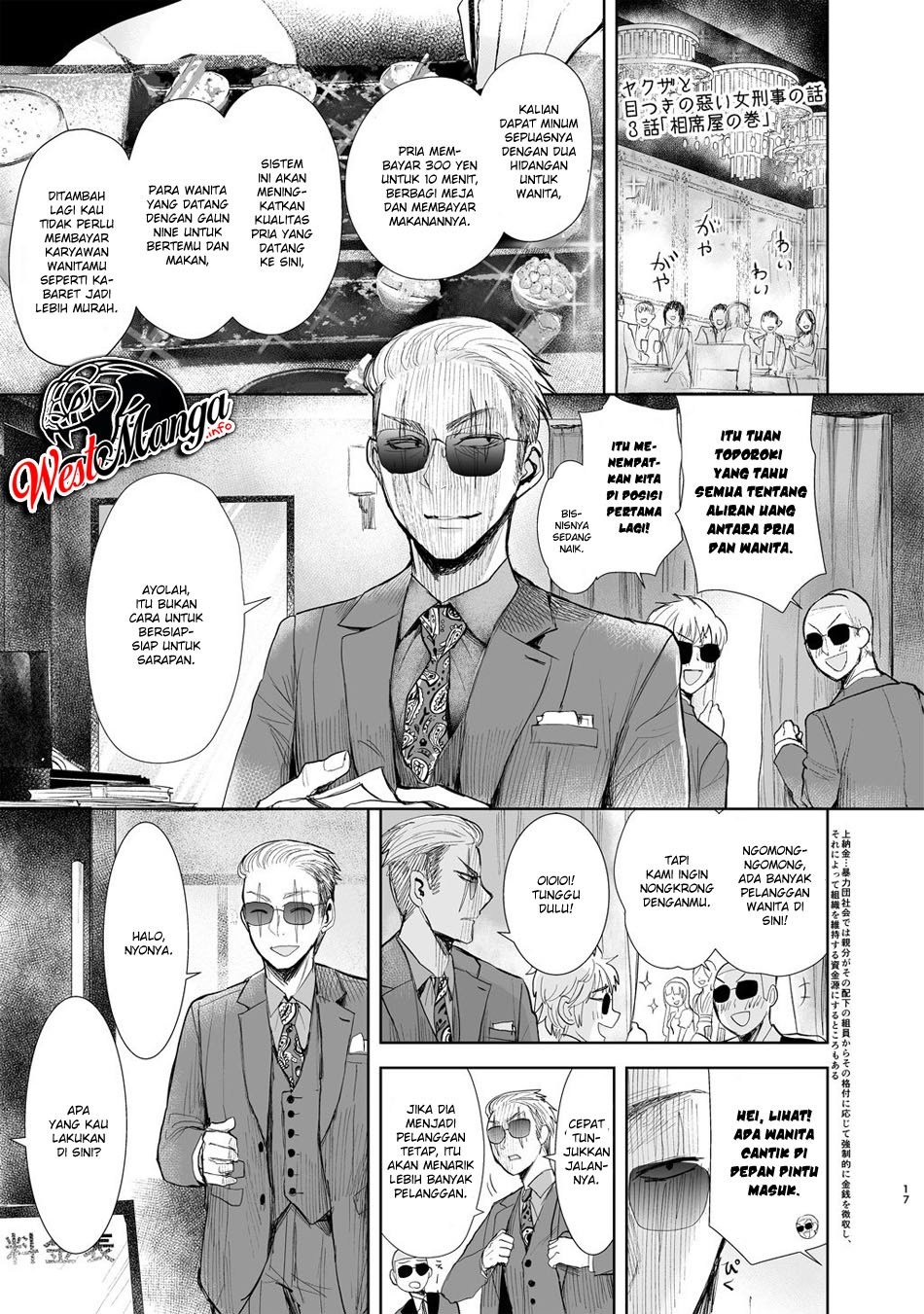 Chapter 3 - halaman 5