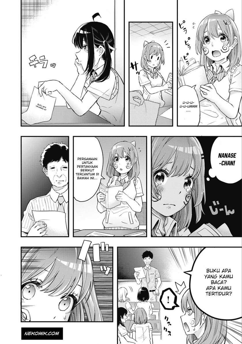 Chapter 1 - halaman 5