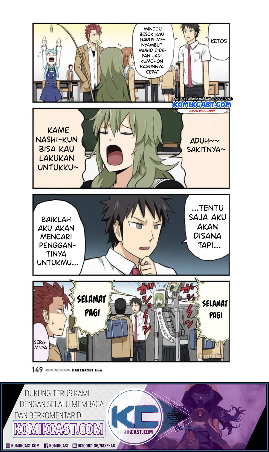 Chapter 26 - halaman 5