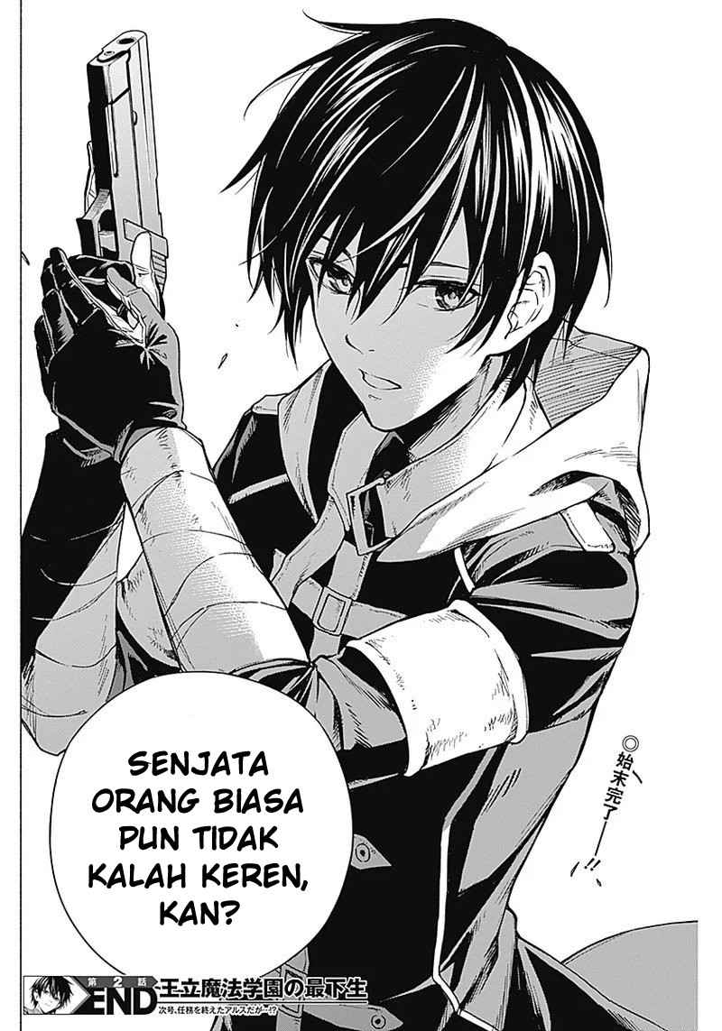 Chapter 2 - halaman 17