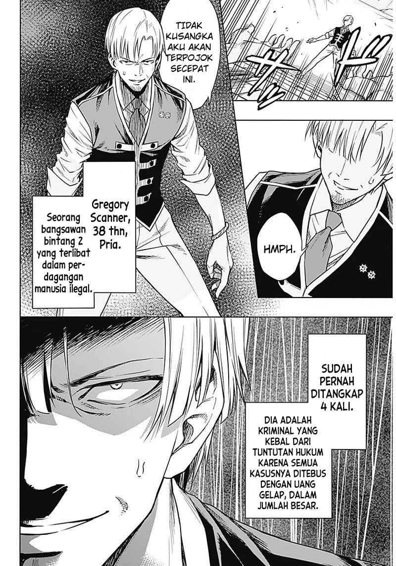 Chapter 1.2 - halaman 12