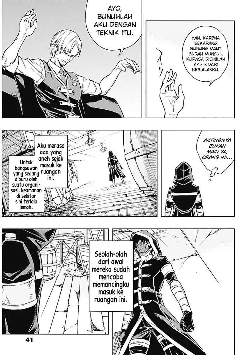 Chapter 1.2 - halaman 15
