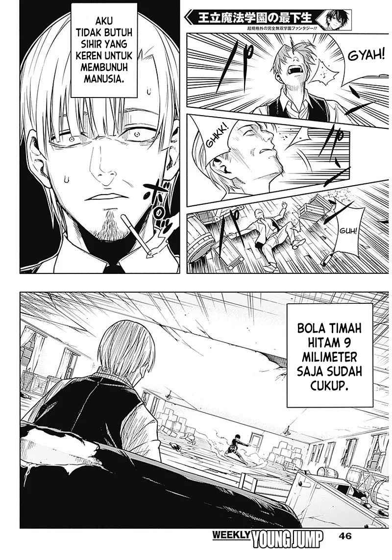 Chapter 1.2 - halaman 19