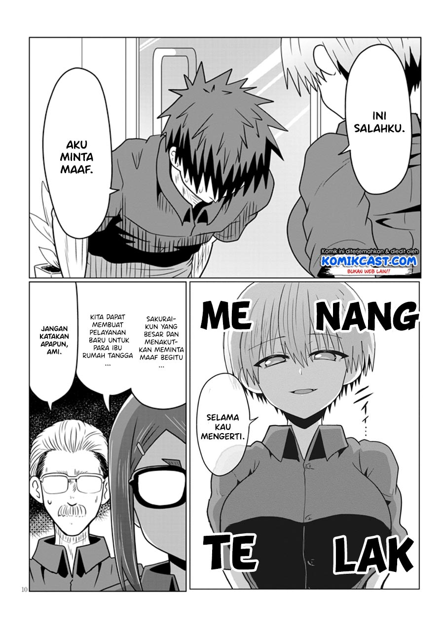 Chapter 26 - halaman 12