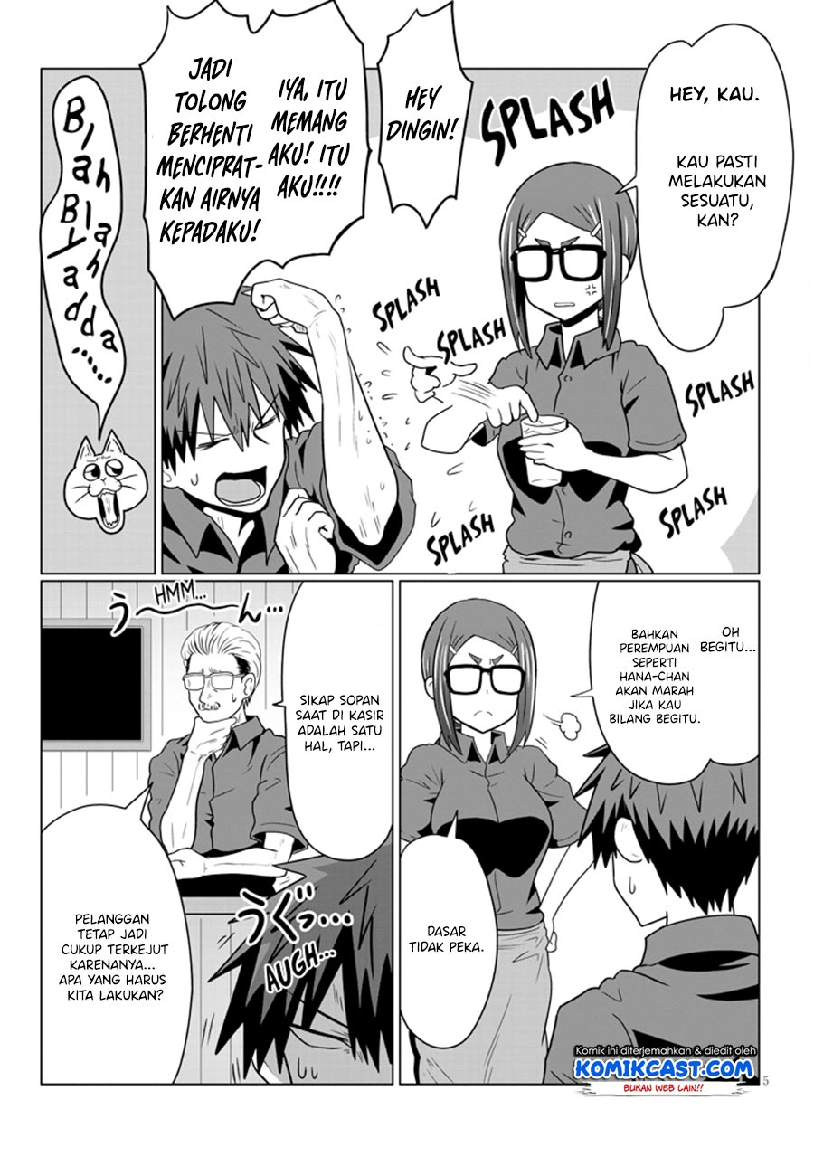 Chapter 26 - halaman 7