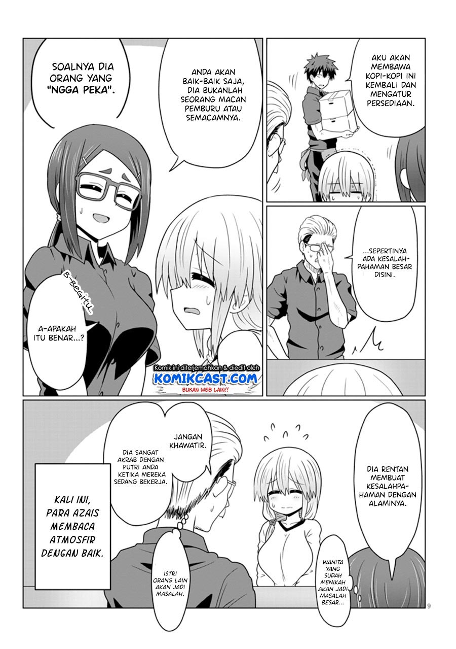 Chapter 25 - halaman 11