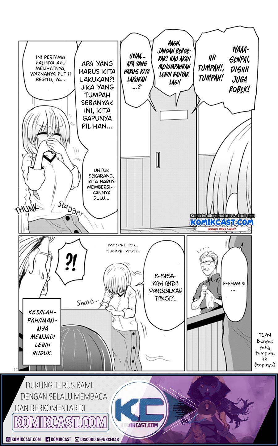 Chapter 25 - halaman 14