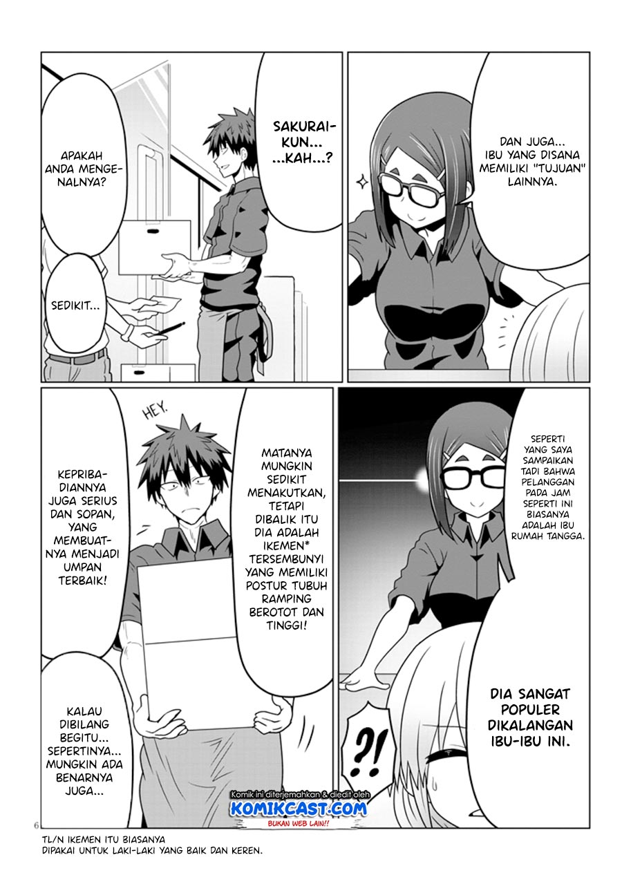 Chapter 25 - halaman 8