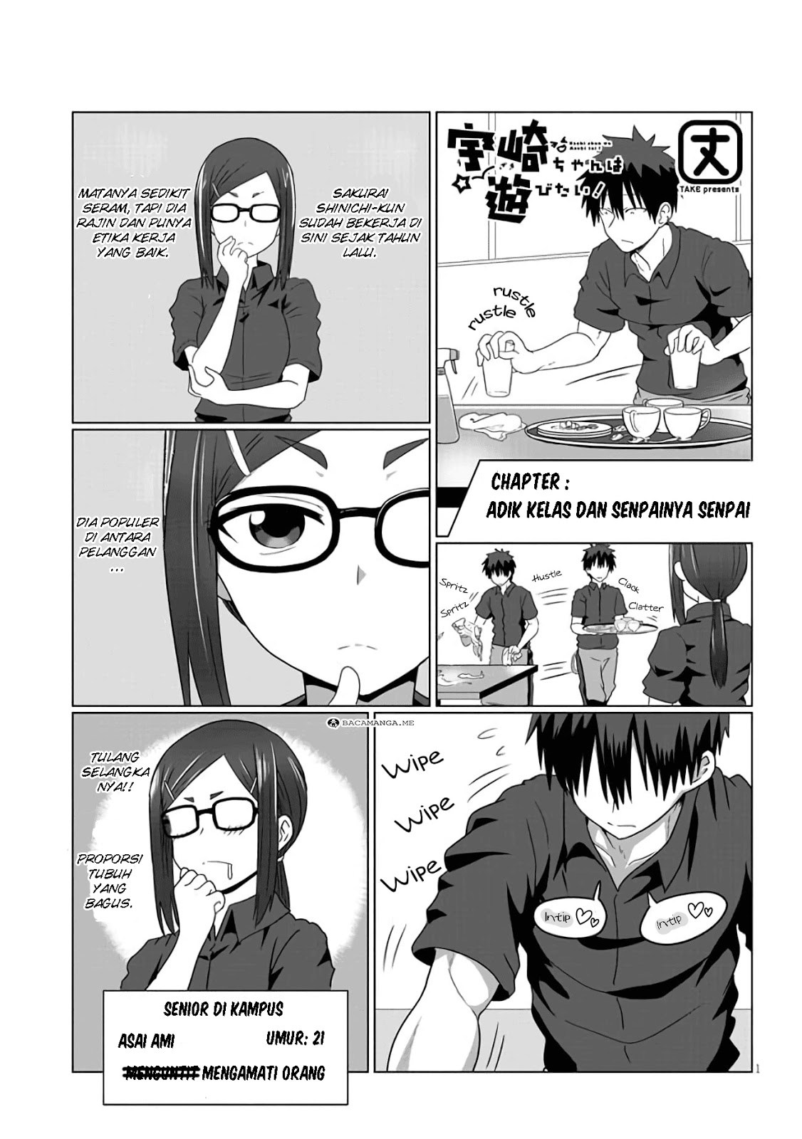 Chapter 7 - halaman 3
