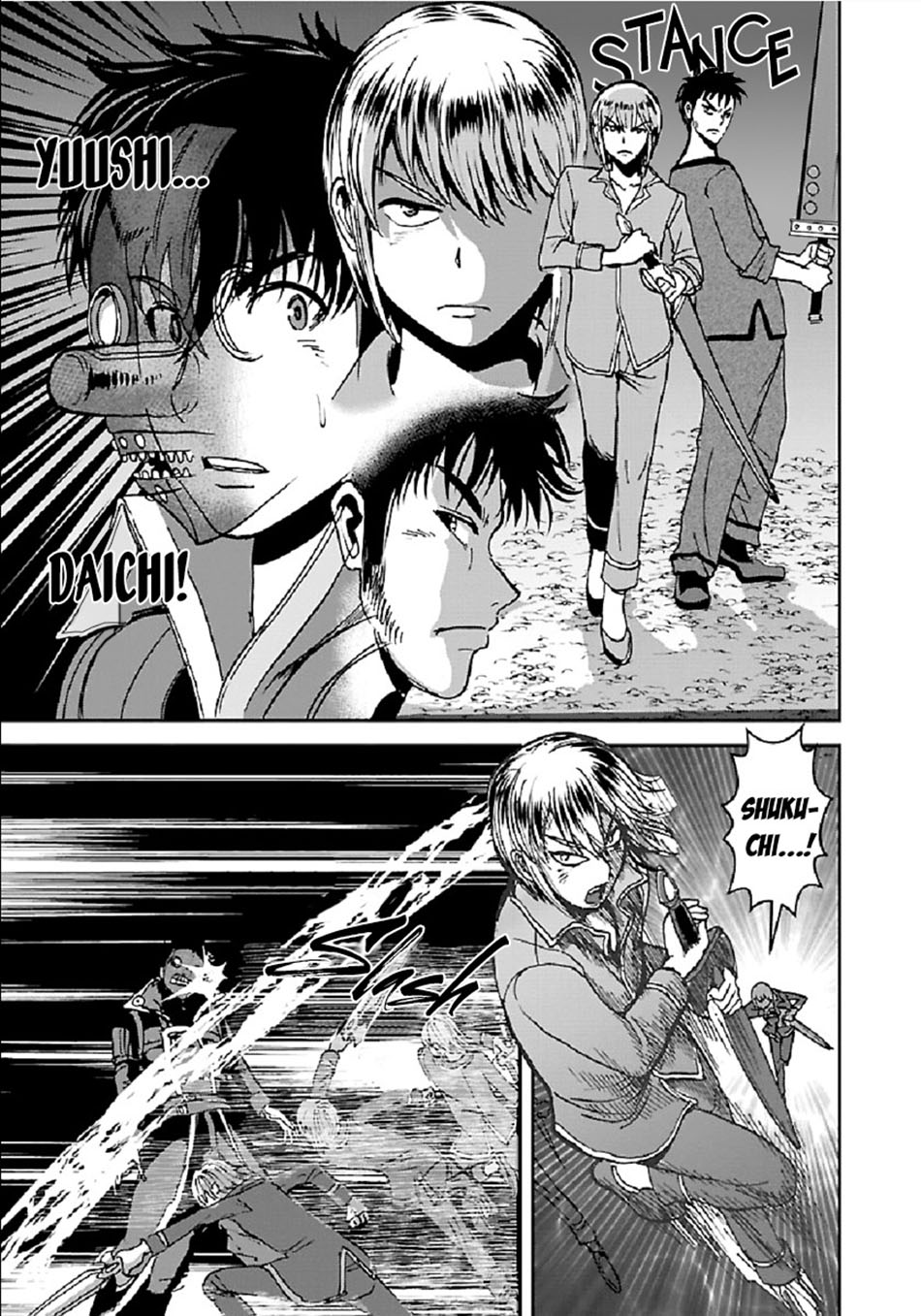 Chapter 32.1 - halaman 23