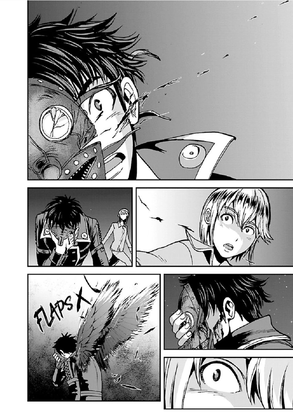Chapter 32.1 - halaman 24