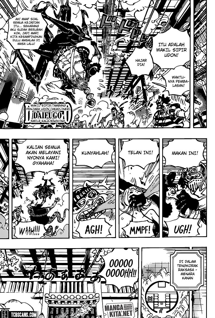 Chapter 1004 - halaman 5
