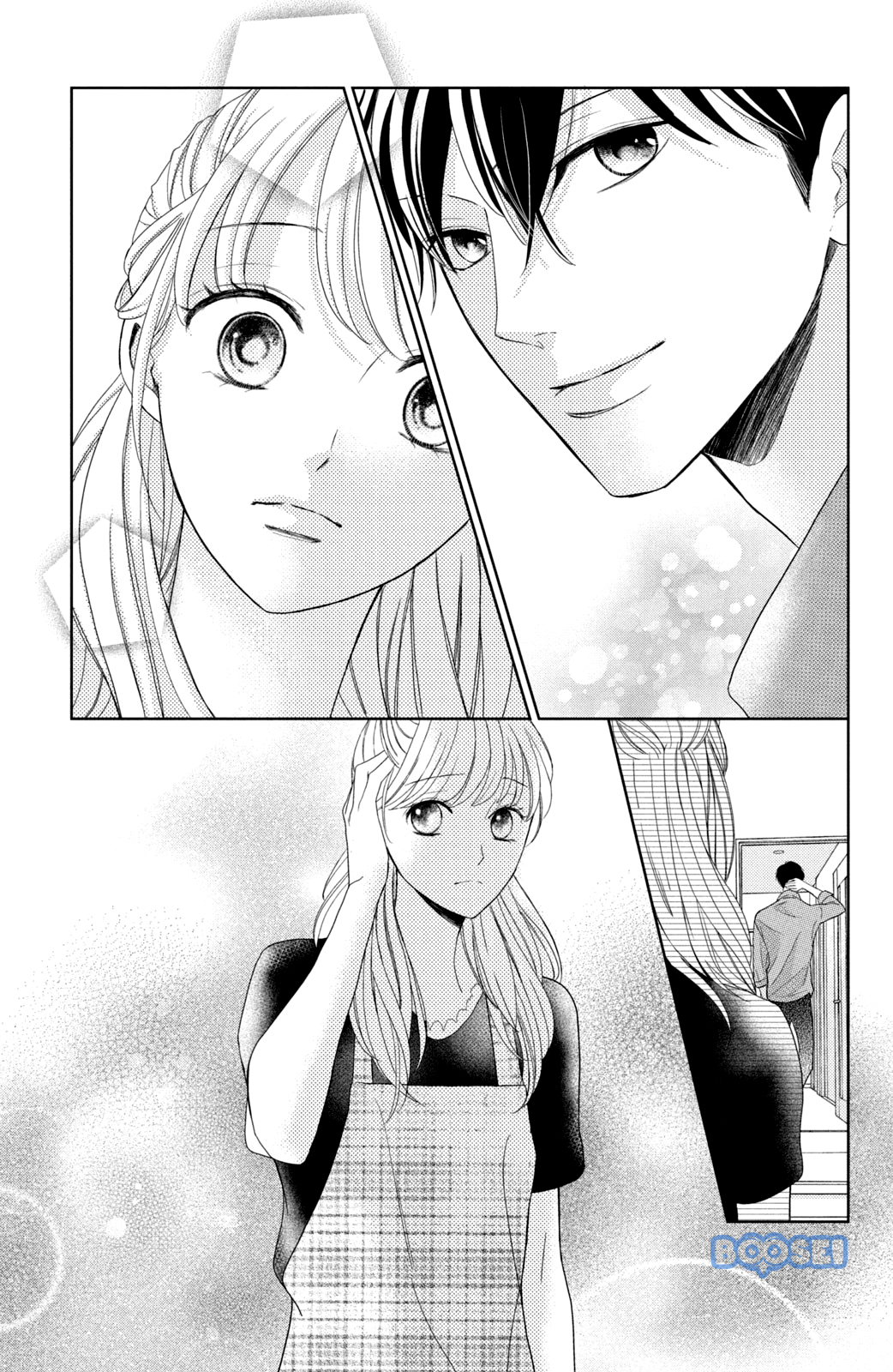 Chapter 3 - halaman 14