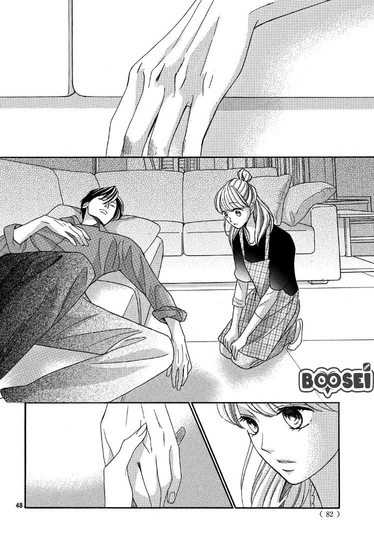 Chapter 2 - halaman 52