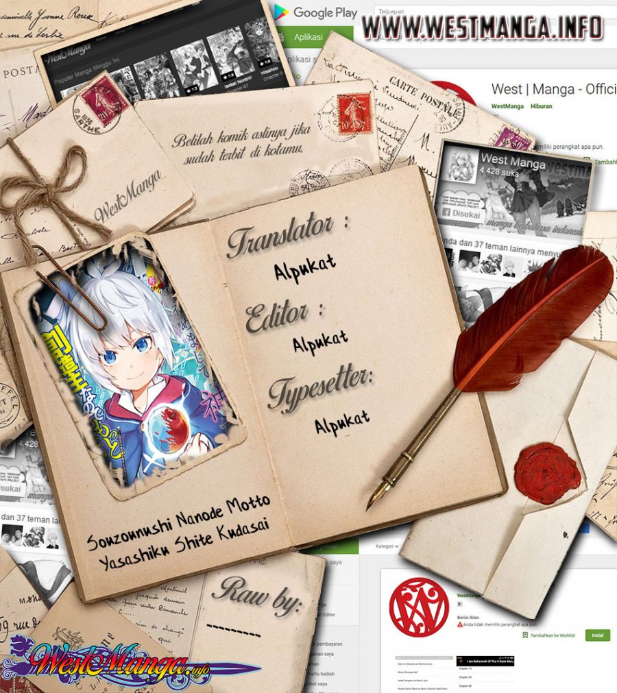 Chapter 3 - halaman 4