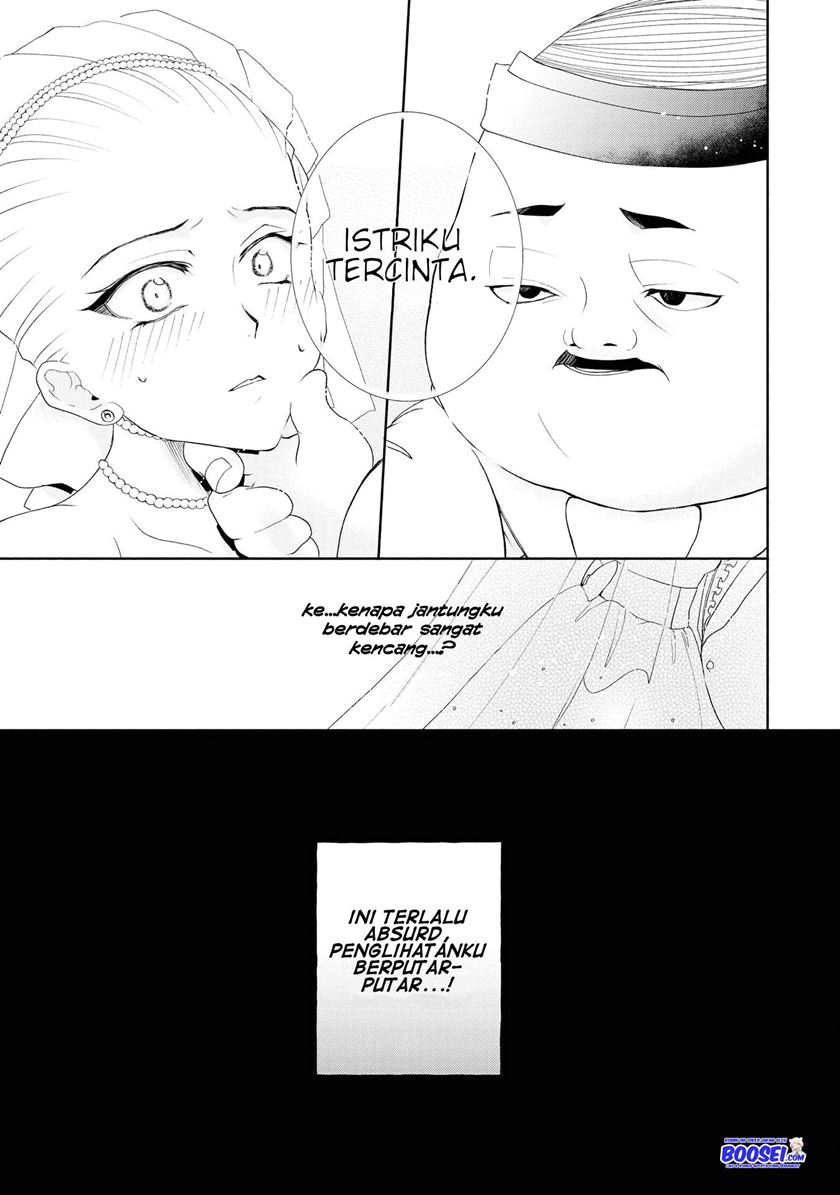 Chapter 4 - halaman 14
