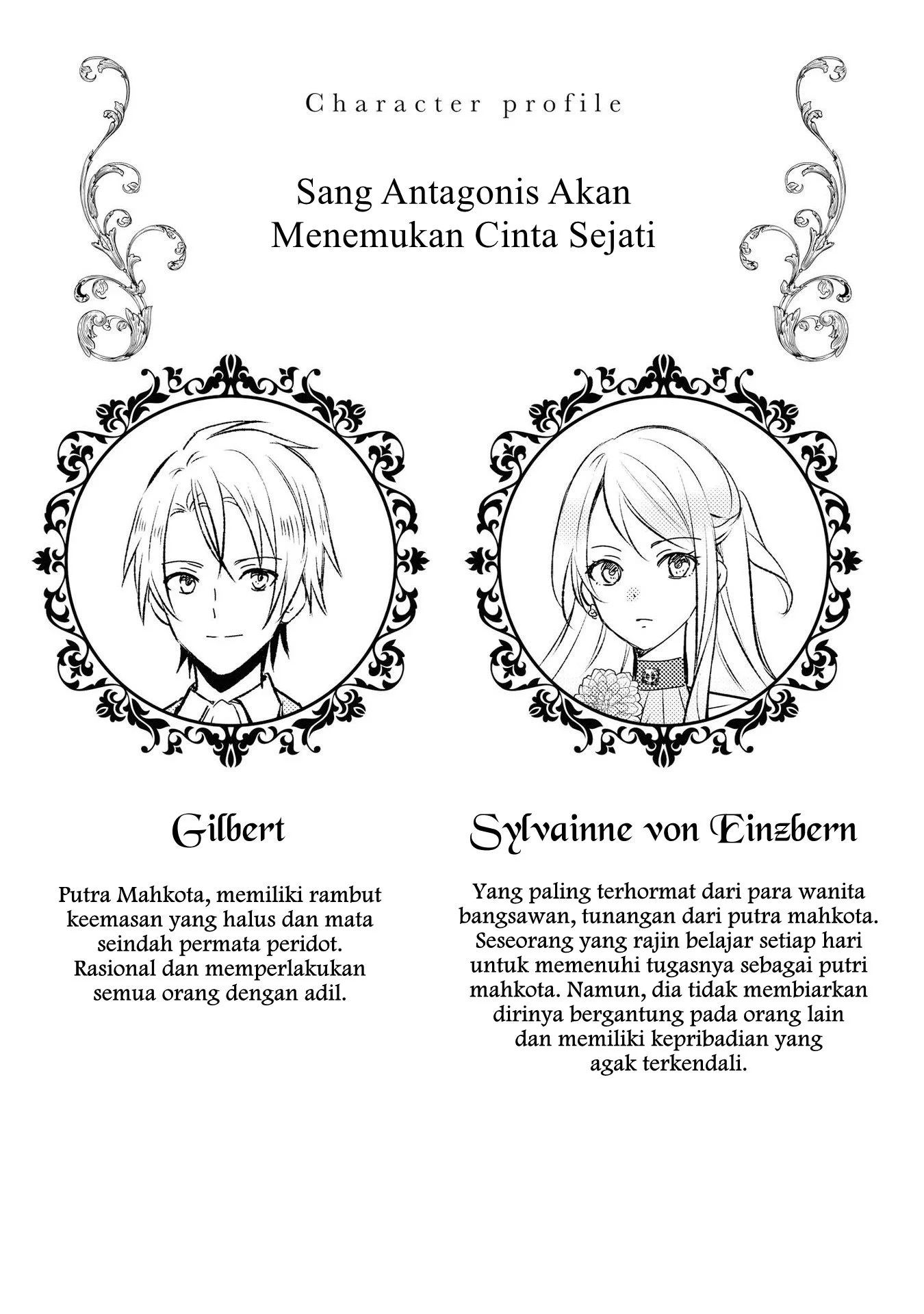 Chapter 1 - halaman 5
